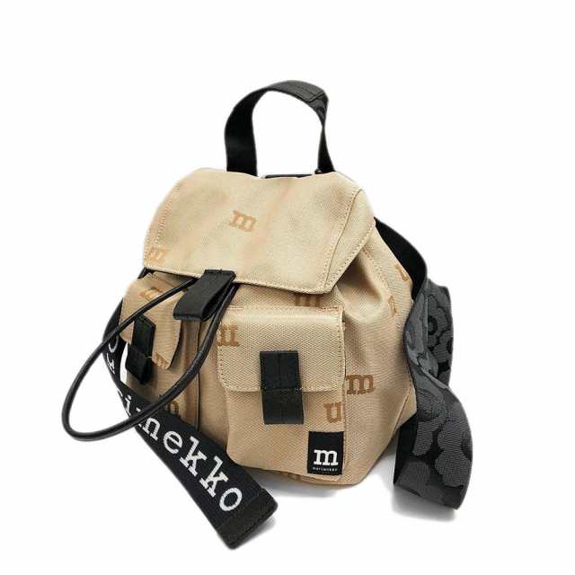 マリメッコ 091681 893 brown black Everything Backpack S M-Logo ...